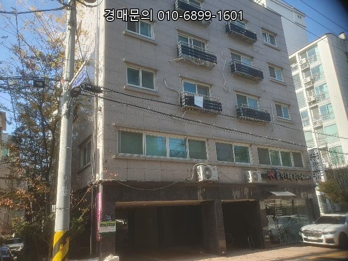  서울특별시 노원구 월계동 근린주택 경매, 성공 투자 기회를 잡아라! 2024타경119996