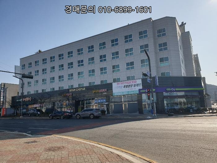  경기도 화성시 서신면 전곡산단 핵심 입지, 안정적인 수익을 약속하는 스타캐슬 근린상가 경매 물건의 기회를 잡으세요 2025-50277