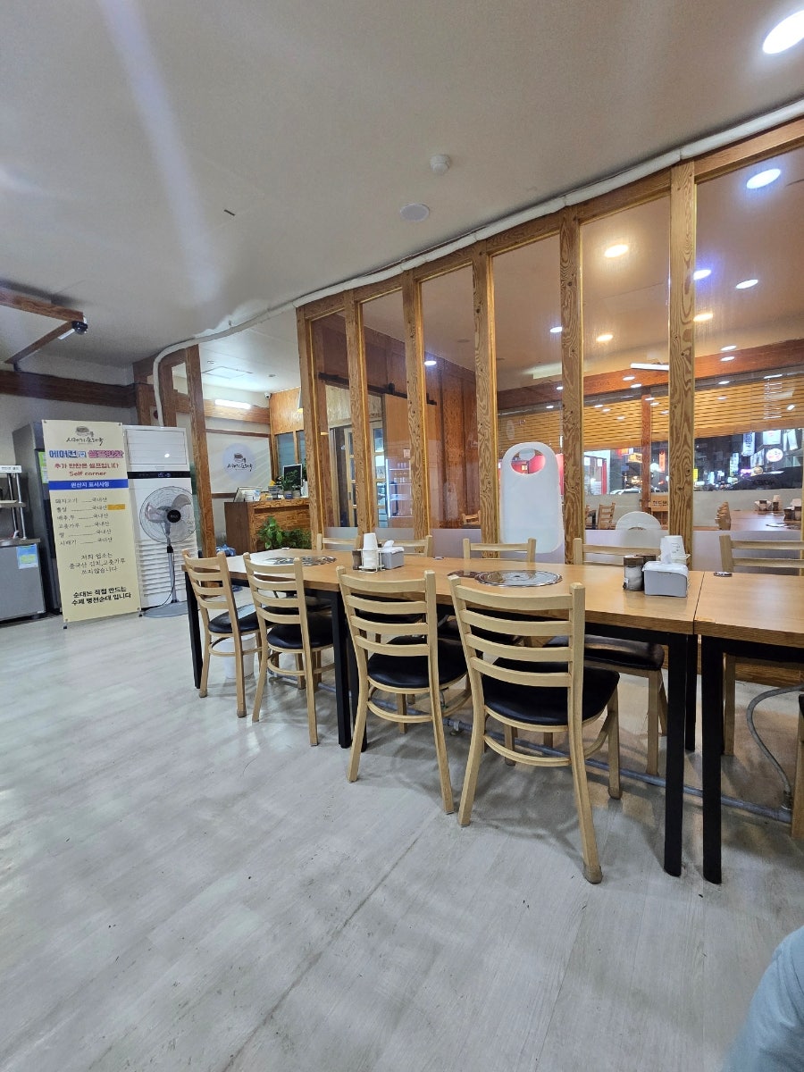 시래기순대국 본점 사진 5
