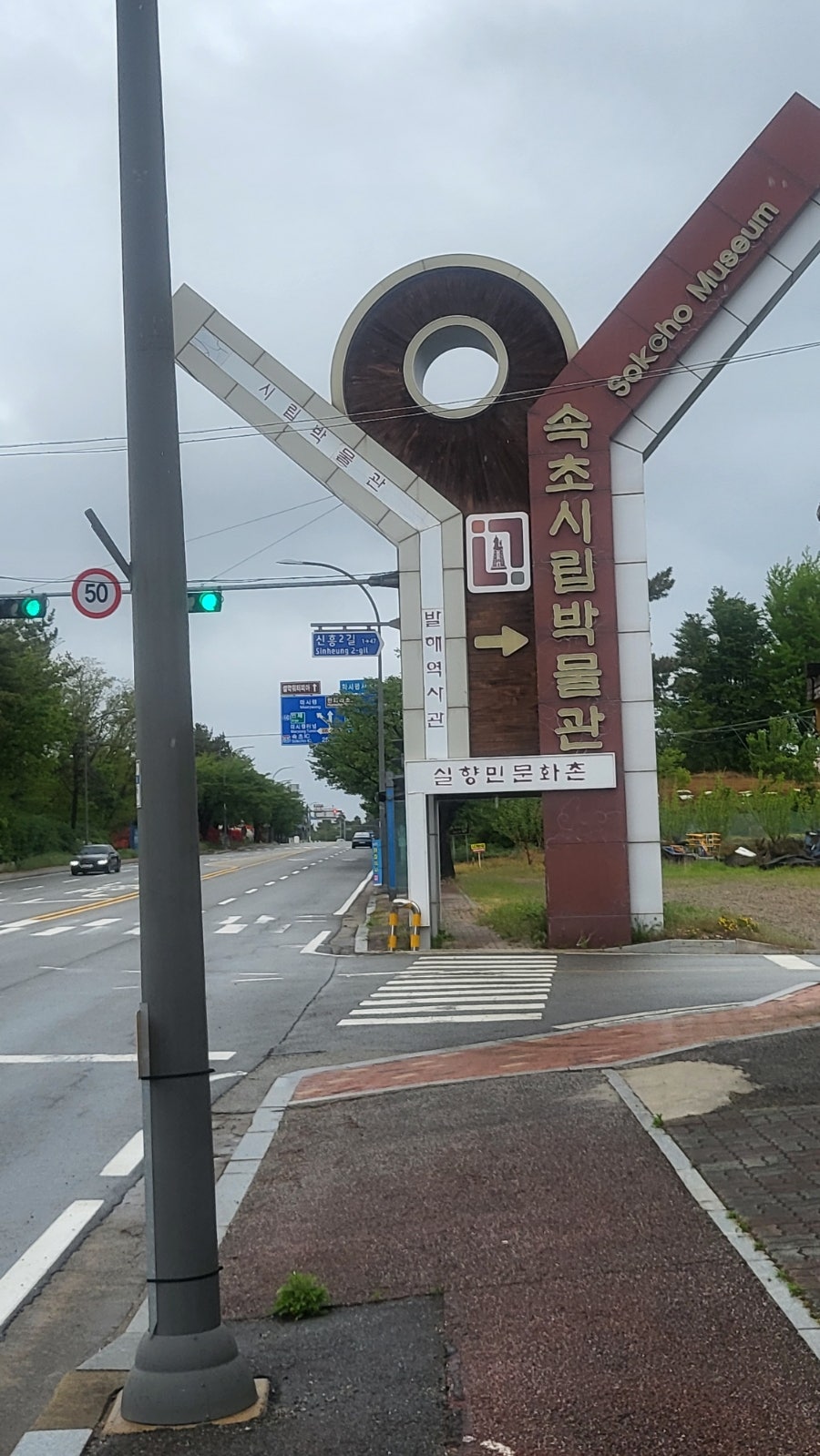 황금성 사진 3
