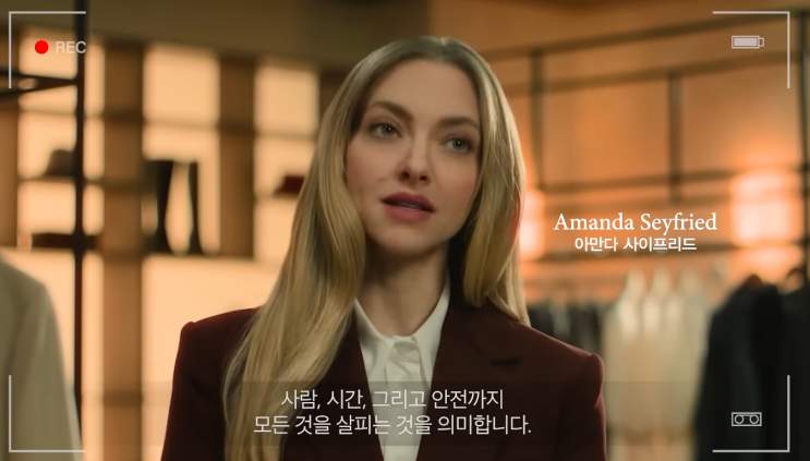  [매장 CCTV 추천] 한화비전 키퍼의 철학, Keep Your Life
