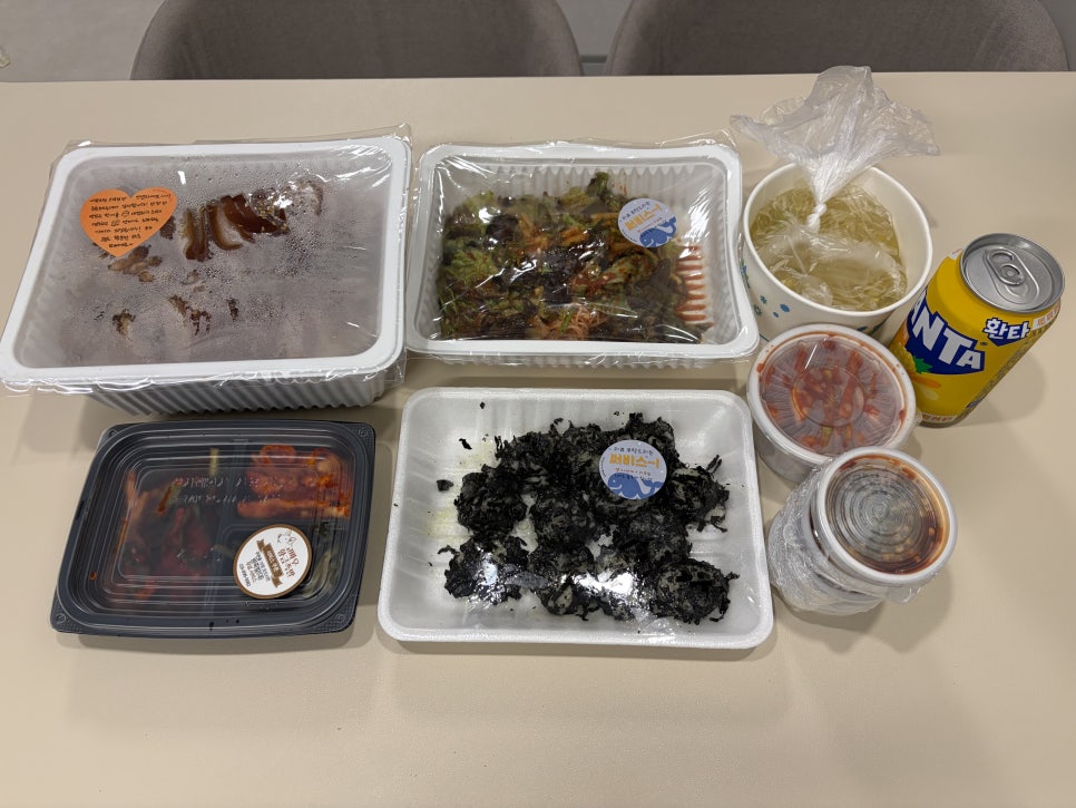 고바우황금족발 사진 2