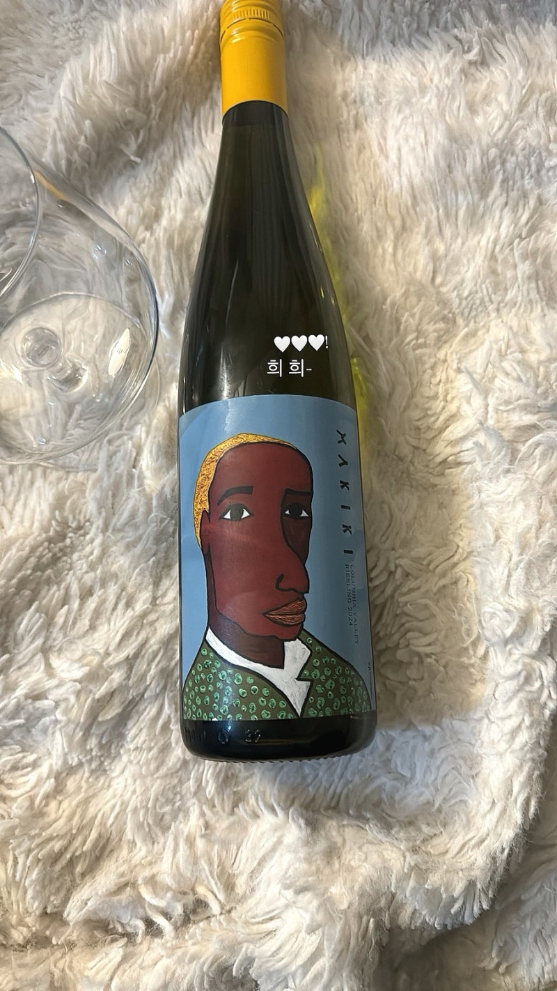 (하정우 와인) 마키키 리슬링