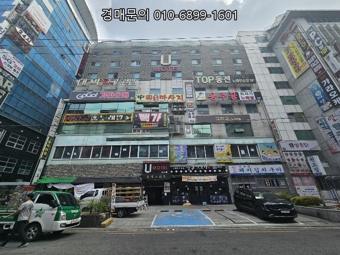  경남 창원시 성산구 상남동 핵심 상권, 마디미로 청해플라자 숙박시설 근린상가 경매 투자로 새로운 기회를 잡으세요! 2024-3622