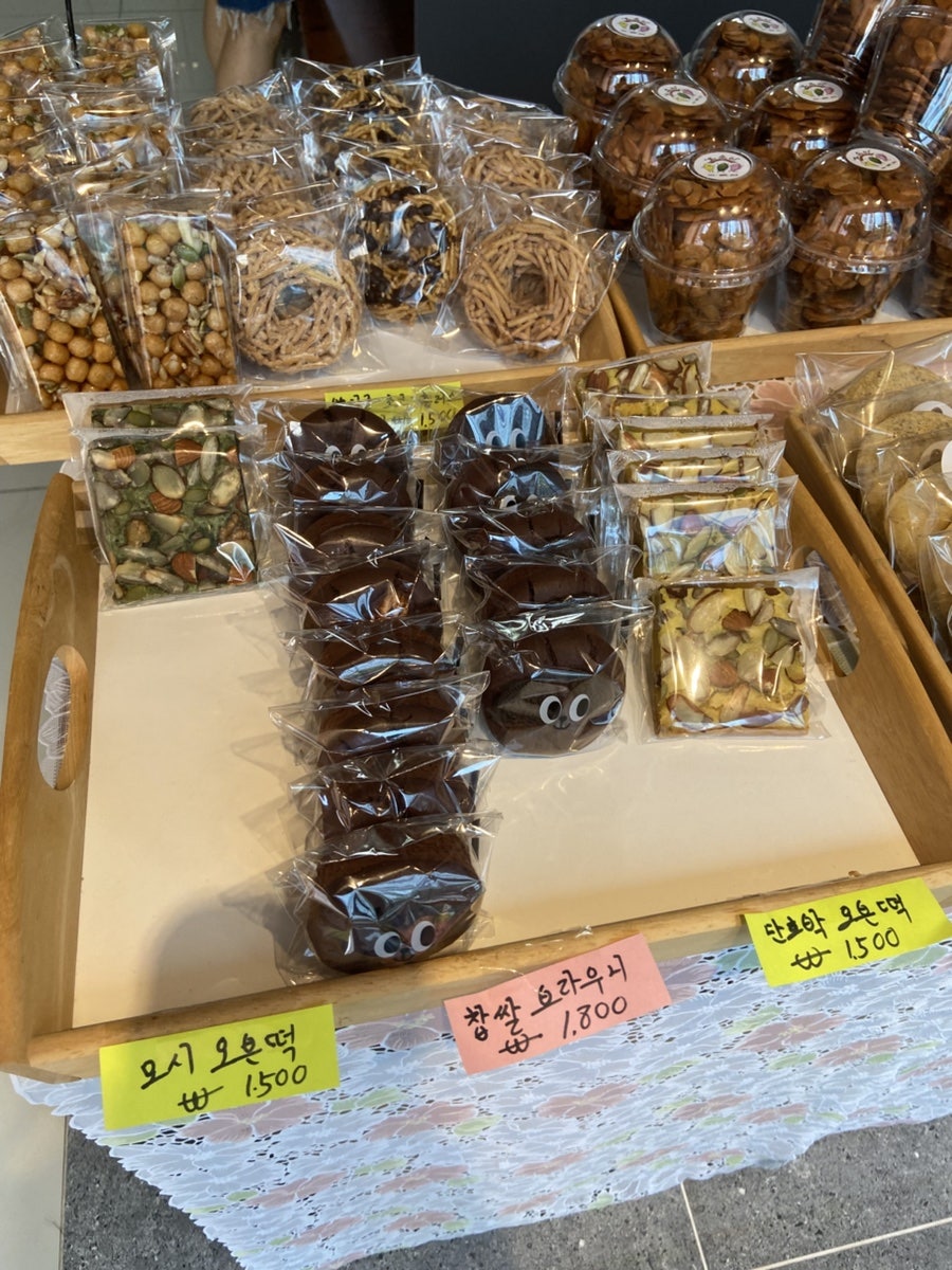 꼬소미 사진 6