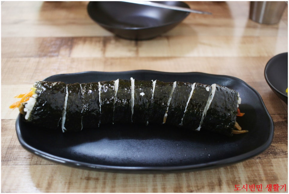 행운분식 사진 4