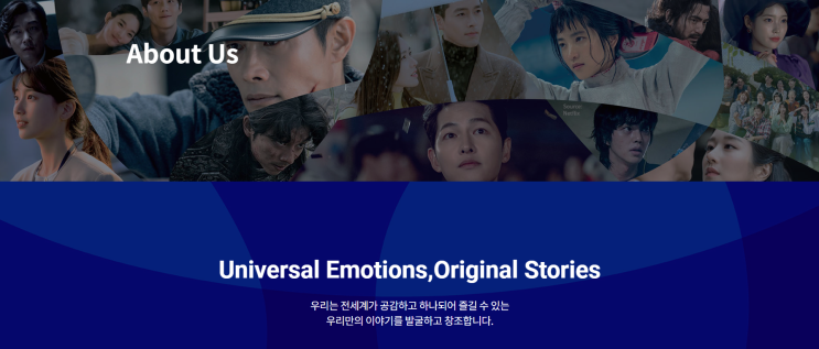  스튜디오드래곤 2026년 주식 전망 및 최신 공시 분석: K-콘텐츠 대장주의 수익 구조 해부와 핵심 기대작 팩트체크
