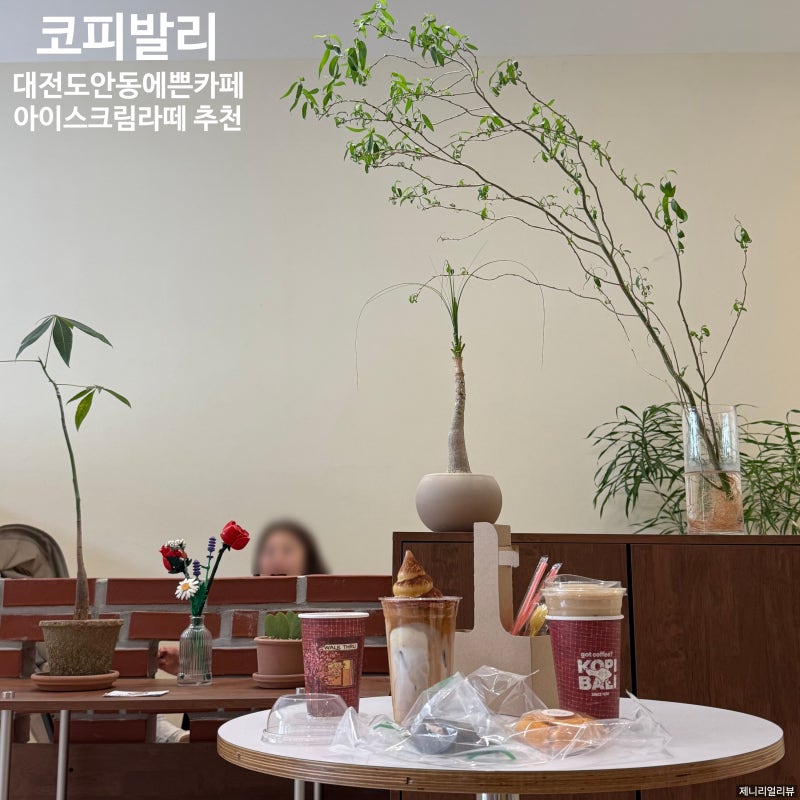 사진 7