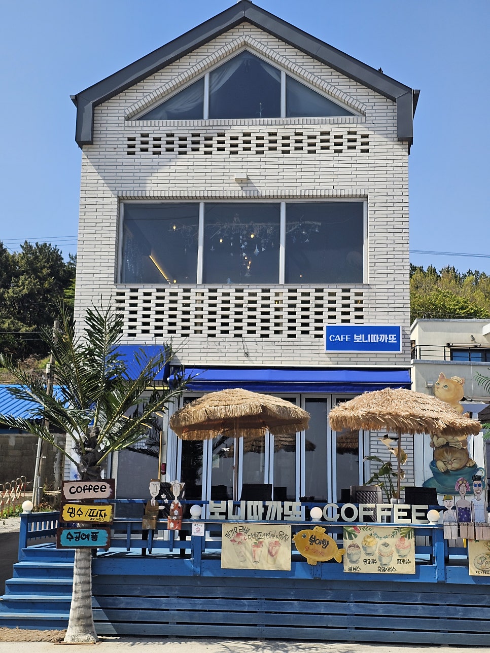 Bonittakkatto photo 2