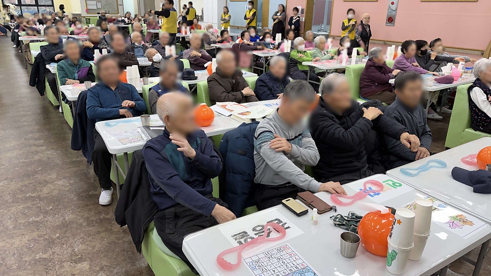 보령데이케어센터 직조짜기 & 대한노인회 보령지회 청춘신바람 봉사단 공연 금빛사랑주야간보호센터