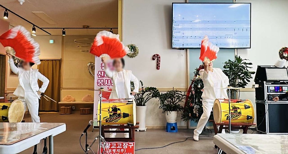 보령데이케어센터 직조짜기 & 대한노인회 보령지회 청춘신바람 봉사단 공연 금빛사랑주야간보호센터