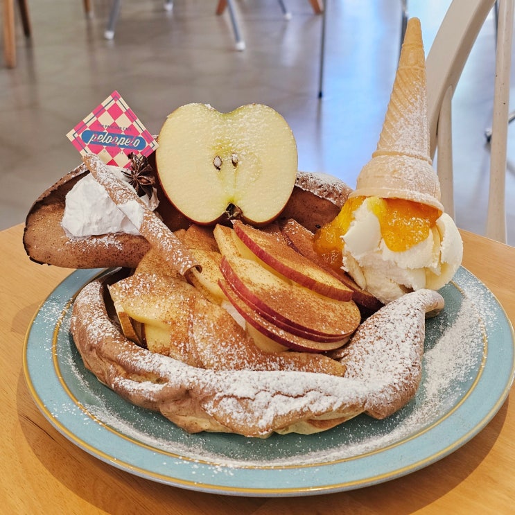  양산 디저트 맛집 페로어페로 물금 애플시나몬 팬케이크