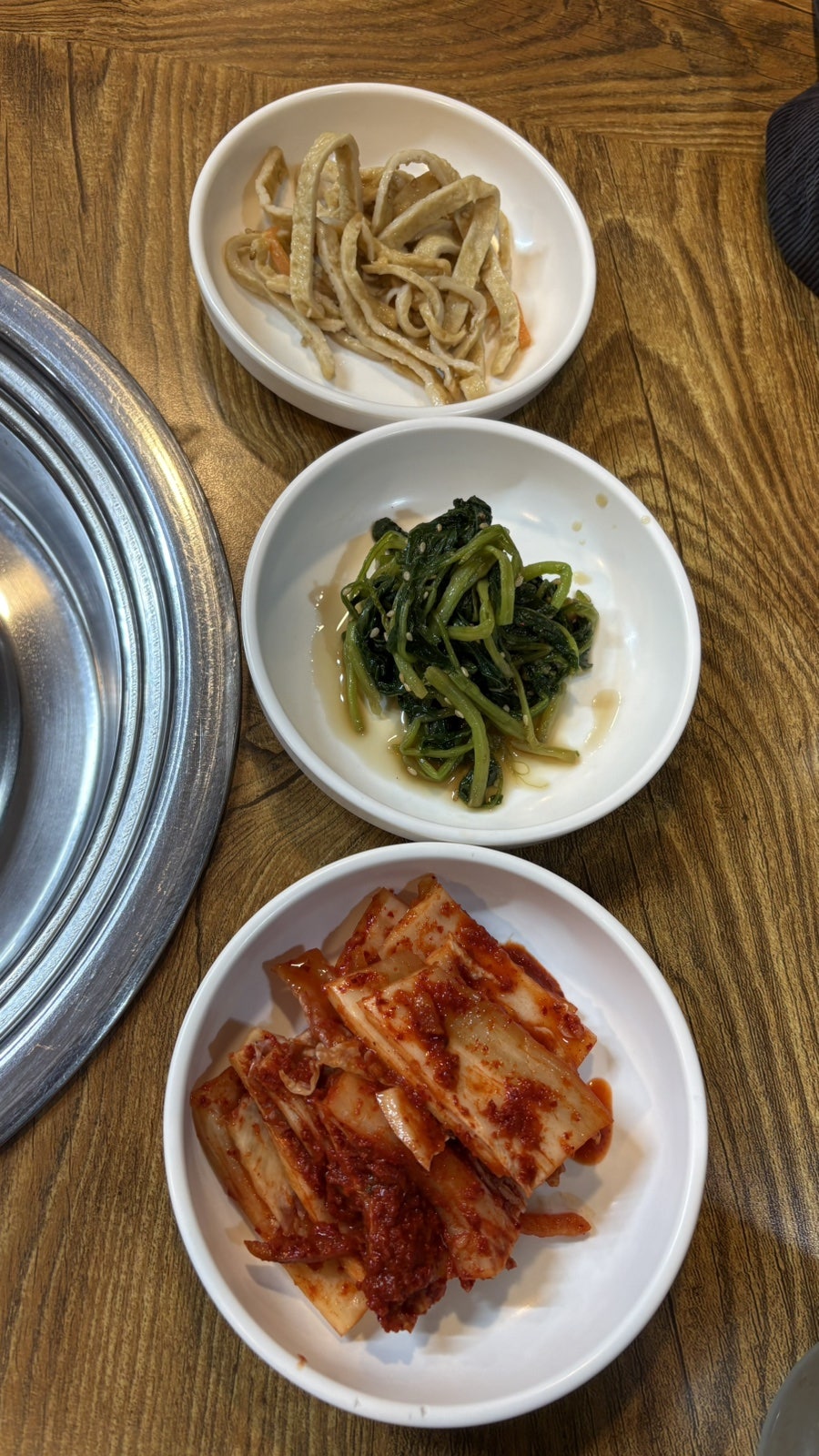 불깡 사진 6