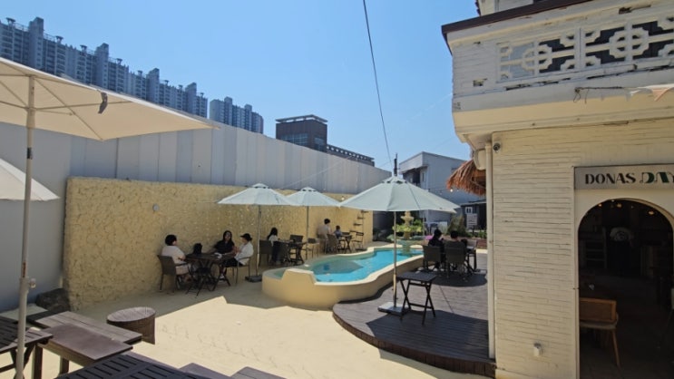  용인 가볼만한곳 '도나스데이 본점' 주말 데이트