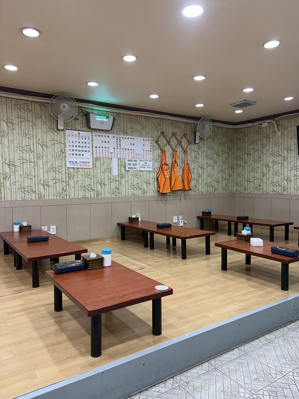 깨비분식 사진 2