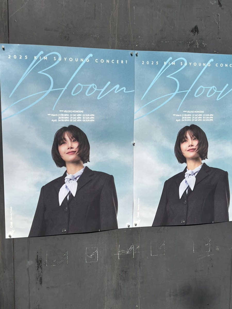 아띠헤어 사진 2
