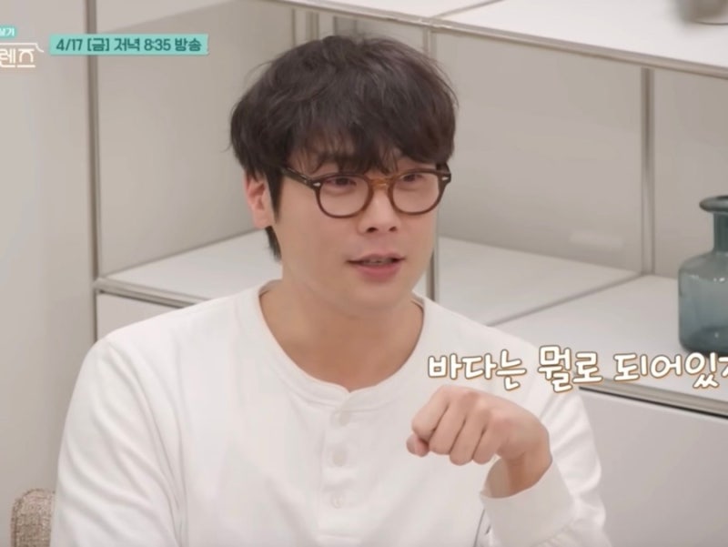 수원모스콧렘토쉬[최다니엘안경 정보]구기동프렌즈