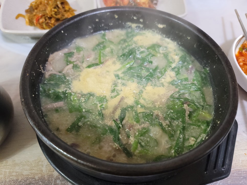수원지흑염소 사진 3