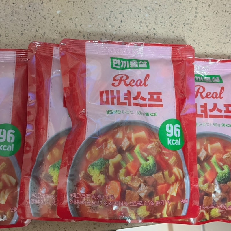 코스트코 한끼통살 리얼 마녀스프 내돈내산 후기, 다이어트 식단