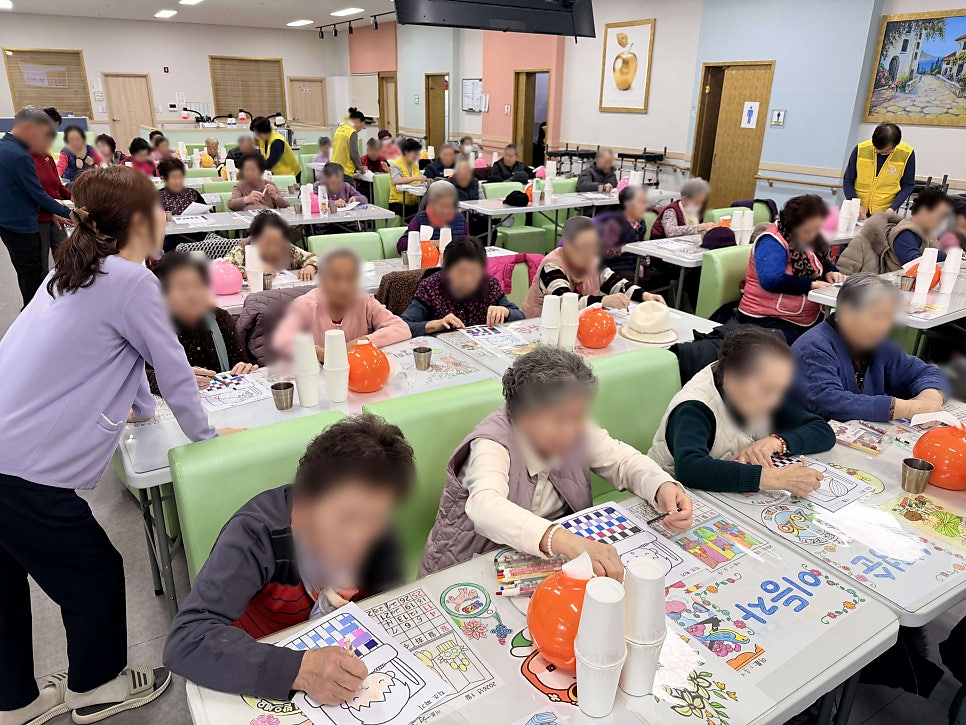 보령데이케어센터 직조짜기 & 대한노인회 보령지회 청춘신바람 봉사단 공연 금빛사랑주야간보호센터