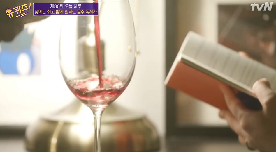 문학살롱 초고 사진 1
