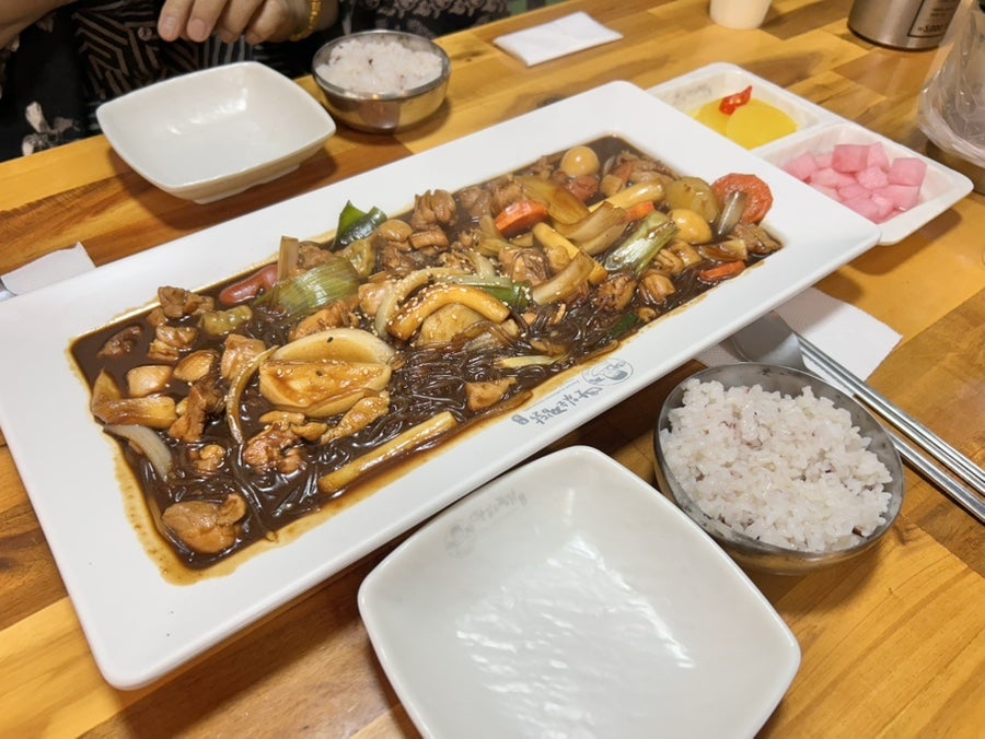 맛찜 경대점 사진 1