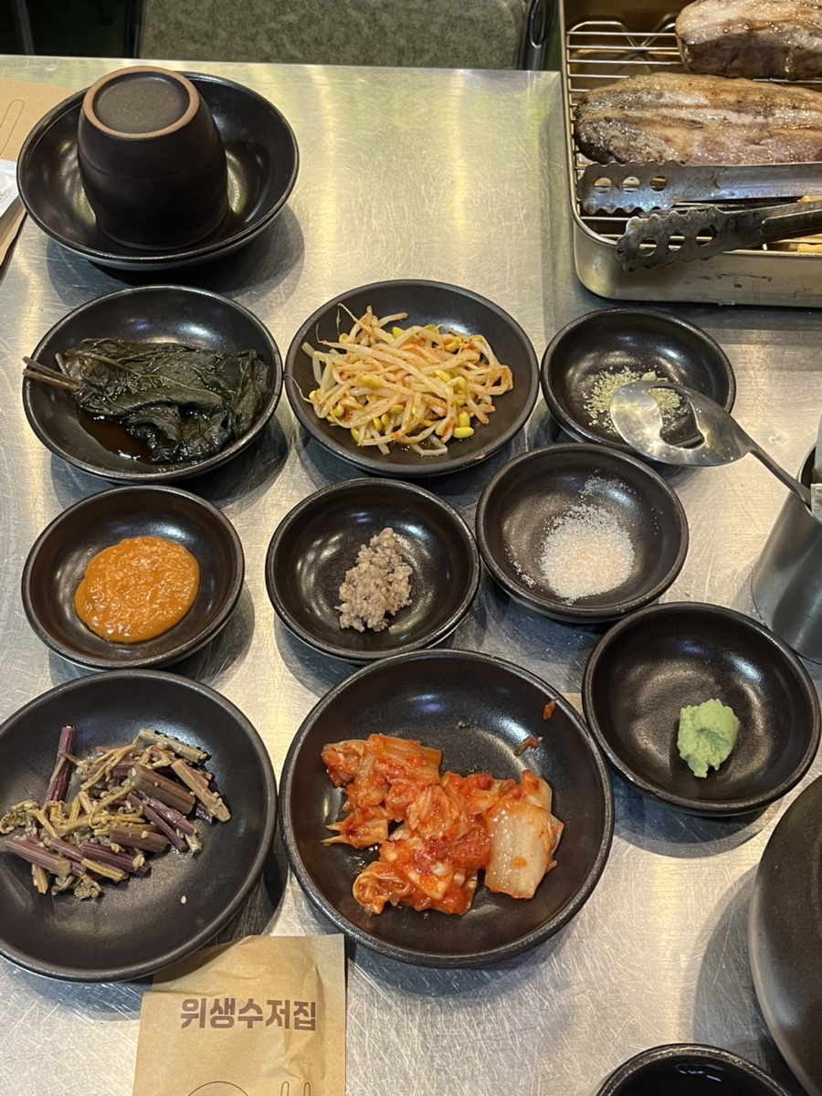 구울림 사진 6