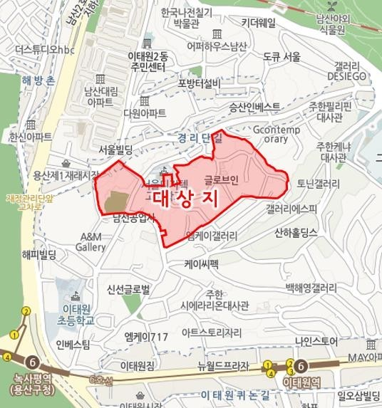  [임장 사전 스터디] 서울 용산구 이태원 1구역 :: 남산의 품격과 용산의 미래를 잇는 '하이엔드 주거지'
