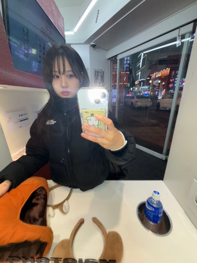 누가 돌아왓게~