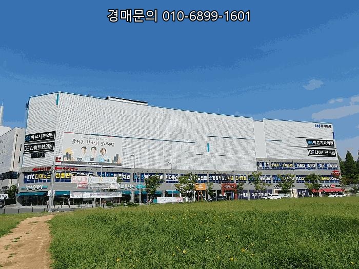  창원 의창구 중동 유니시티 상권의 핵심, 스타필드 창원 예정으로 더욱 빛나는 365주차빌딩 근린상가, 감정가 대비 파격적인 49% 최저가 경매 기회를 잡으세요 2025타경749