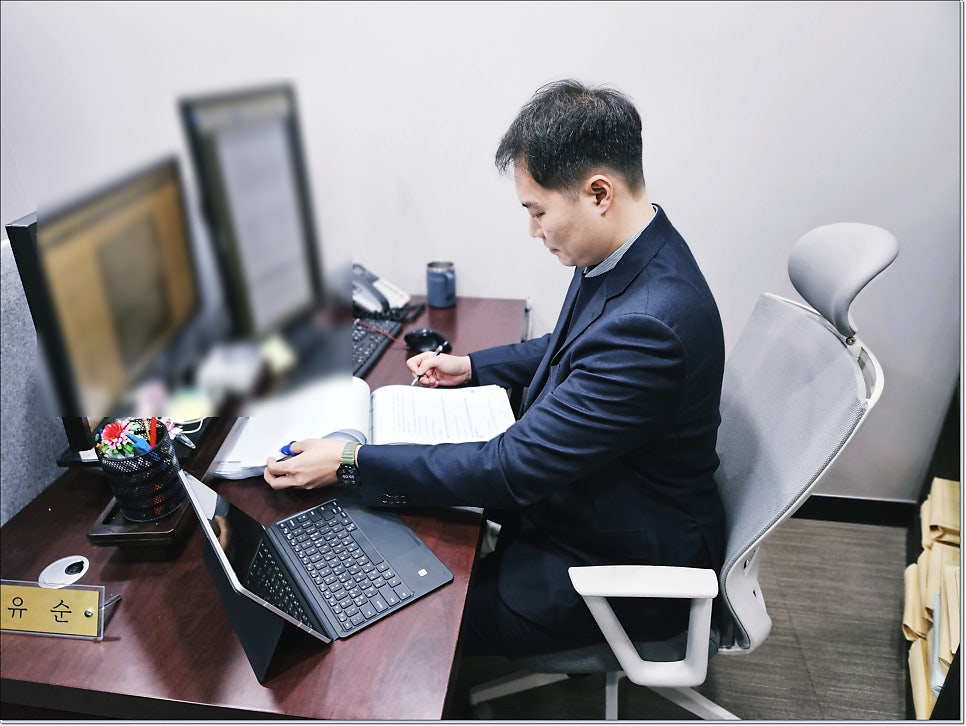 사문서위조죄 공문서위조죄 처벌수위 방어사례 관련 사진