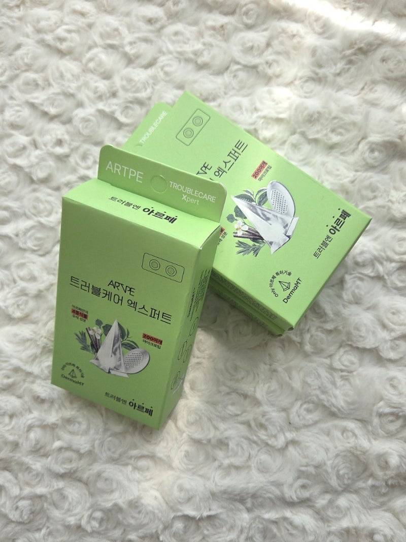 화농성여드름 트러블스팟 집중 관리 아르페 마이크로니들 패치 솔직후기