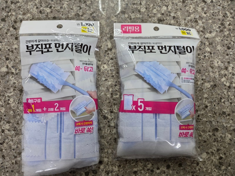 다이소 부직포 먼지털이 (품번 1043169) 사용후기