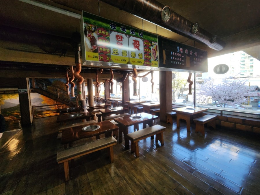 화로구이 독산점 사진 5