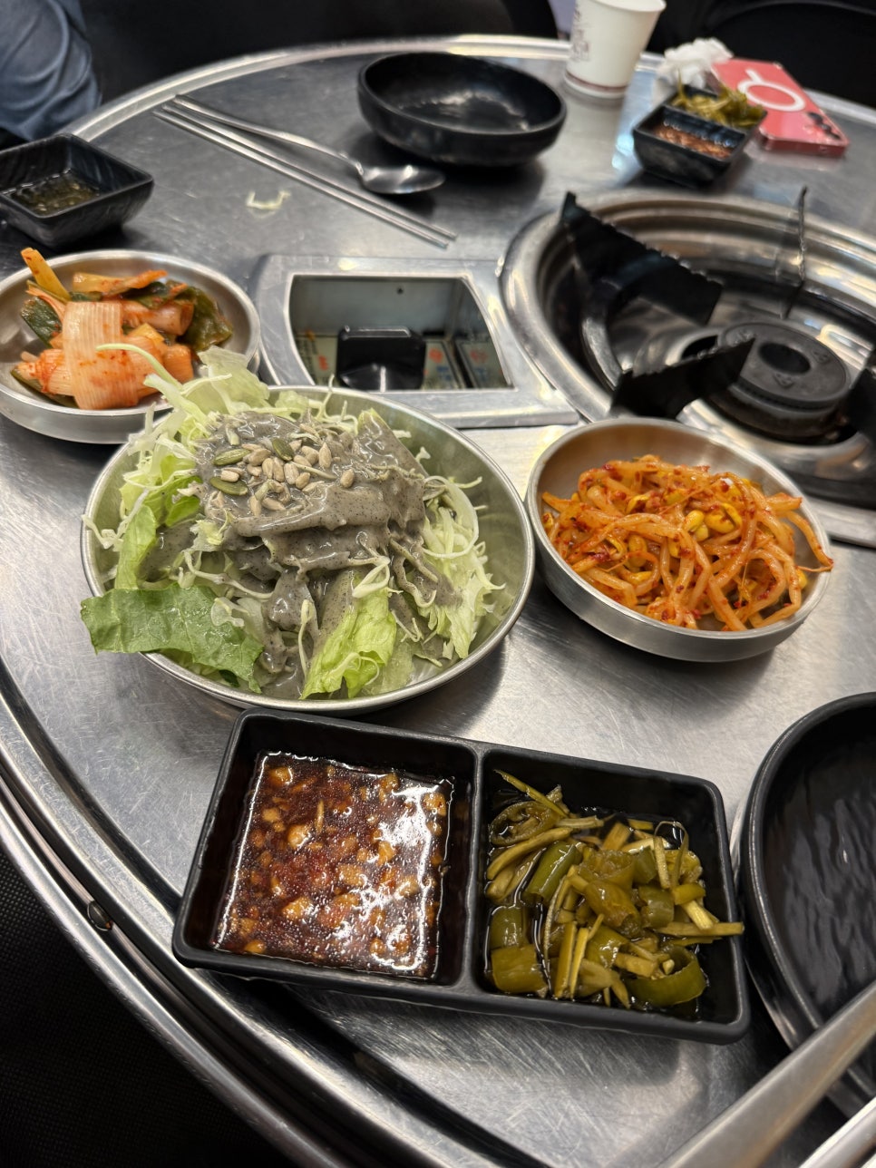 도래울 한우곱창 사진 5