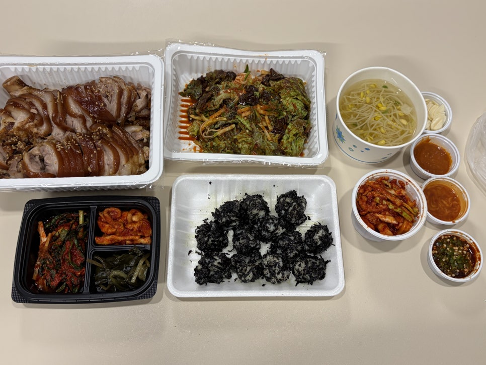 고바우황금족발 사진 3