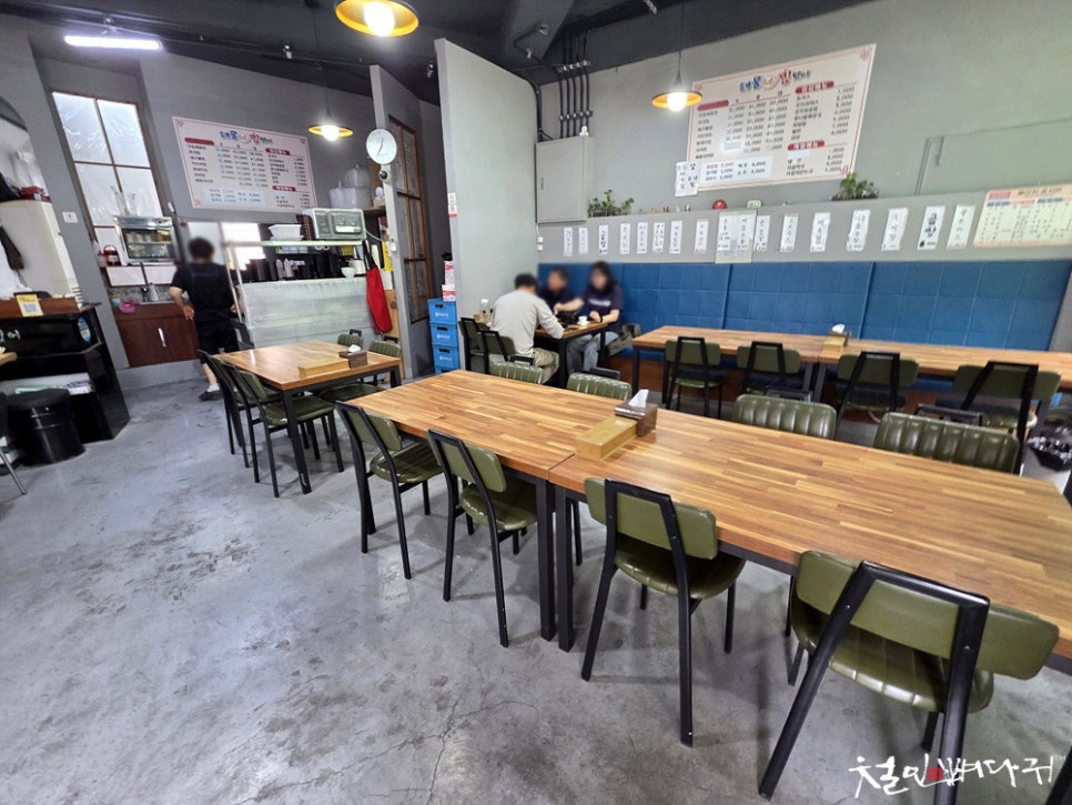 해물너찜했어 사진 4