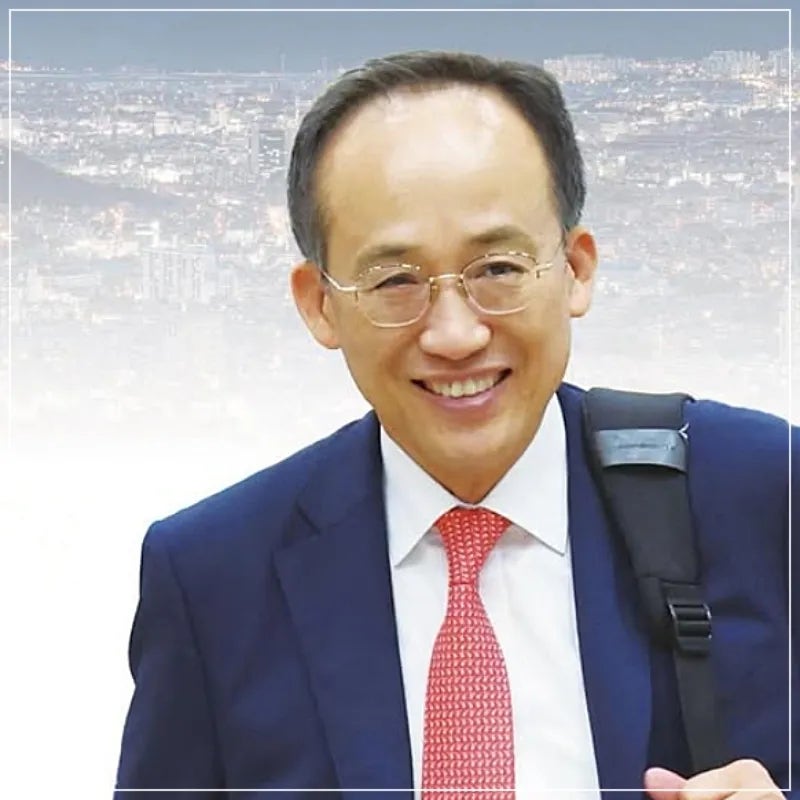 내란 피고인이 대구시장 후보? 추경호 공천에 쏟아진 반응 총정리