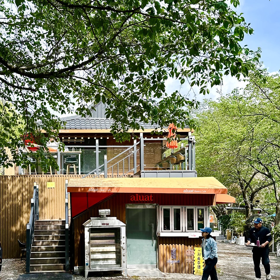 알루엣베이커리 갈월저수지점 사진 6