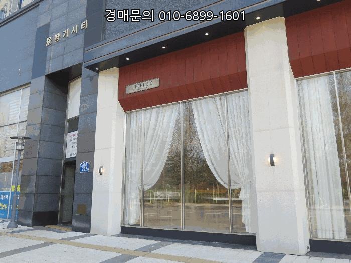  오산 수청동 물향기시티 1층 상가 경매, 대형마트 오피스텔 혼재 왕복 4차선 도로변 근린상가 투자 기회! 2025타경54260