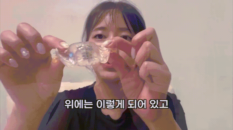 주걱턱 교정기 후기, 착용 및 세척 관리 방법