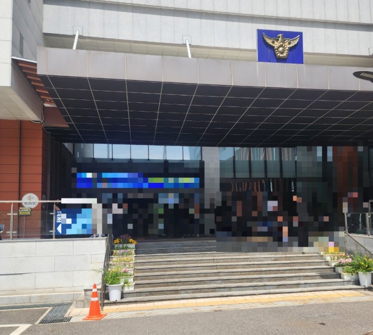 양정원 남편 <b>구속</b>... 룸살롱 접대,<b>수사</b> 무마 의혹까지, 대체... 