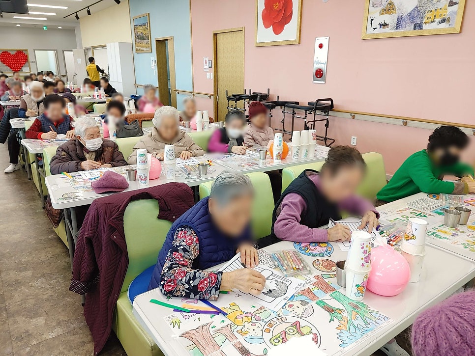 보령데이케어센터 직조짜기 & 대한노인회 보령지회 청춘신바람 봉사단 공연 금빛사랑주야간보호센터