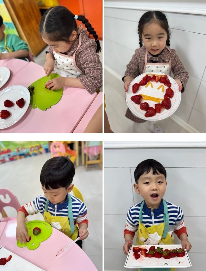 푸드아트 사진 5