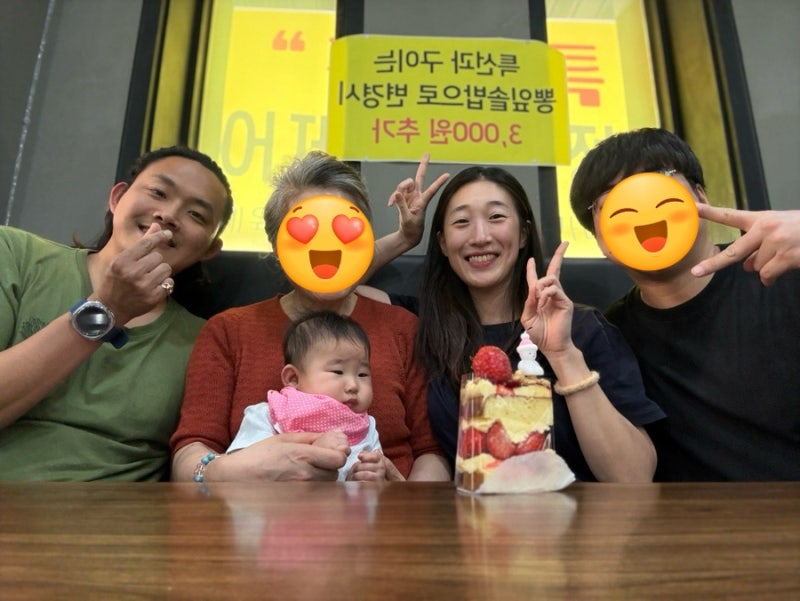 사진 9