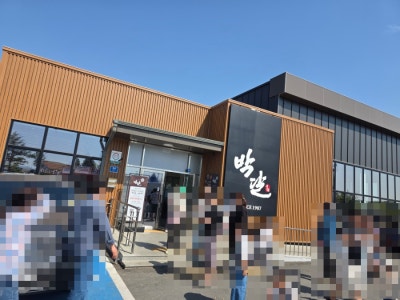 예천순대국밥! 박달식당 다녀왔어요~(+용궁순대축제)