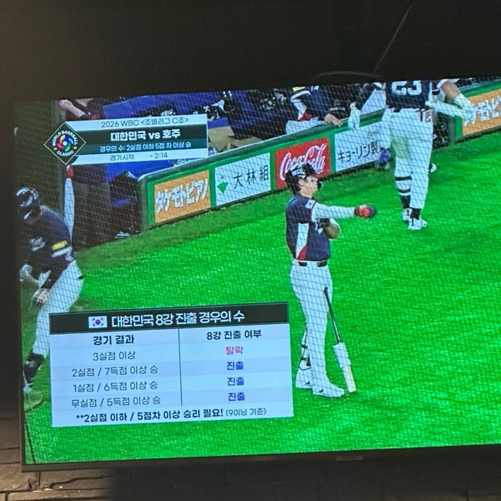 위대한치킨동무 홍은점 사진 5