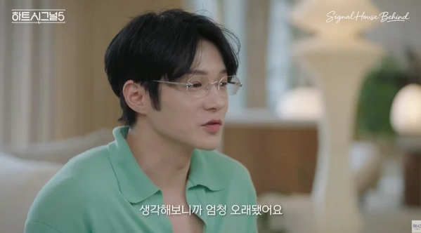 '음주운전 세번' 김현우 하트시그널5 제작 참여 소식에 갑론을박