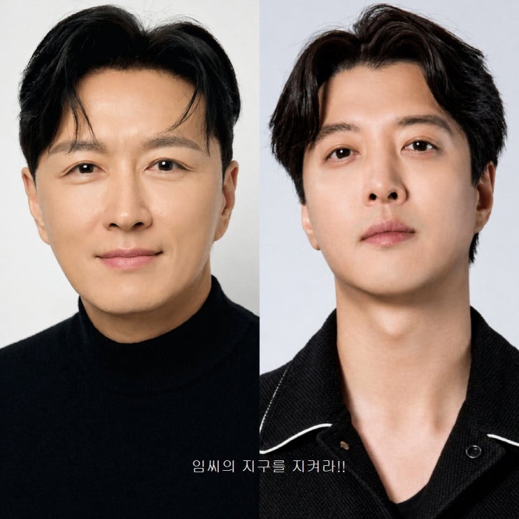  진태현 대신 이동건? 이숙캠 MC 교체에 반응 안좋은 이유 (JTBC예능)