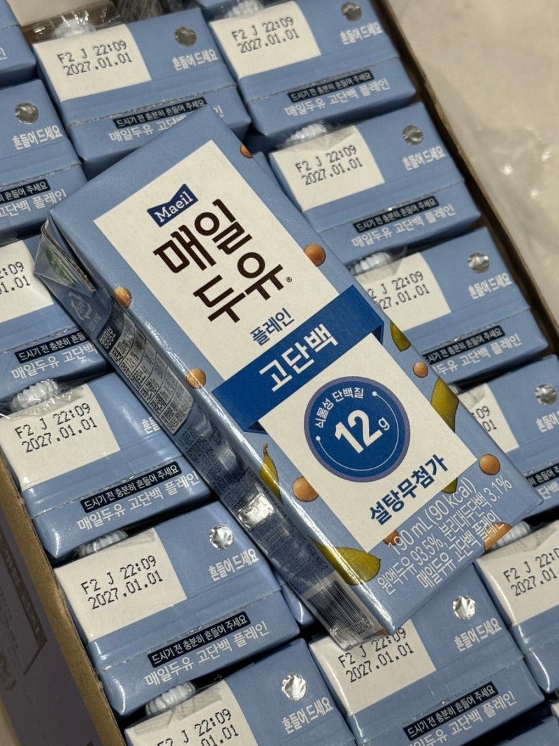 매일두유 고단백 플레인 저당두유 & 검은콩 저당두유 :: 맛있게 단백질 채우기 좋은 두유, 아....
